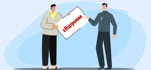 Два банка в Украине начали оформлять пластиковые карты 