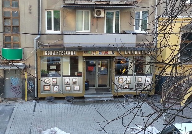 Работала 12 лет: в центре Харькова закрылась известная булочная - кондитерская - фото