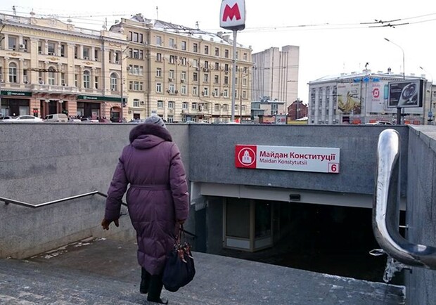 В Харькове труба "Жилстрой-1" затопила метро. 