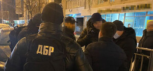 Сотрудника 