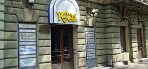 В Одессе отреставрируют Театр юного зрителя за 10 миллионов гривен