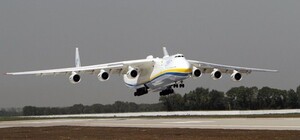 Украинский самолет 