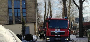 В Харькове горит университет имени Каразина: студентов эвакуировали (видео)