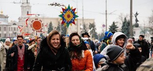 Вертепное шествие: в центре Харькова приостановят движение транспорта и запретят парковаться