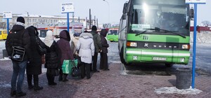 Под Харьковом подорожали маршрутки: сколько стоит проезд