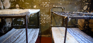 В камерах СИЗО на Лукьяновке растет плесень и не хватает лекарств