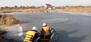 В Днепропетровской области мужчина провалился под лед и утонул