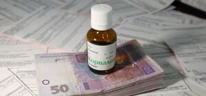 Одесситам приходят космические счета за отопление: в чем причина