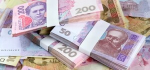 В Одессе зампрокурора получил за январь почти три миллиона зарплаты