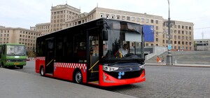 Из центра на Шишковку: в Харькове 