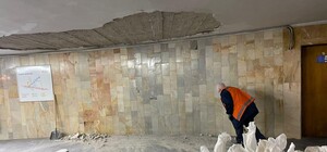 Обрушение потолка на станции 