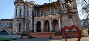 В Одессе прокуратура требует отменить продажу памятника архитектуры