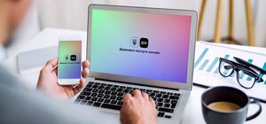 Действительно ли вход в 