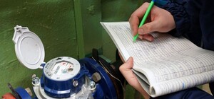 Пришли огромные счета: в 