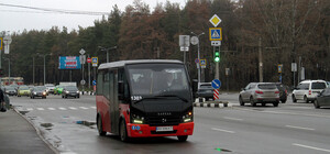 Из центра на Холодную Гору: муниципальные 