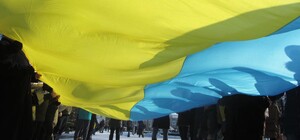 В Полтаве создадут 