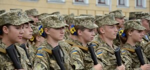 Взятие женщин на военный учет в Украине собираются отменить (документ)