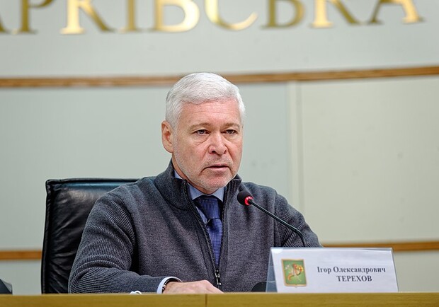 Игорь Терехов отреагировал на угрозу оккупации Харькова Россией. 