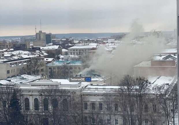 В Харькове горит юридический университет. 