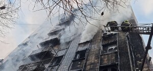 В Днепре горел главный офис АТБ: подробности случая