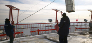 На телевышке в Киеве установят первый передатчик государственного мультиплекса МХ-7