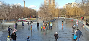 В парке Победы появился бесплатный каток 