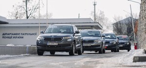 25 января на дороги Украины выезжают фантомные патрули — как они выглядят