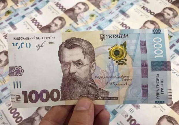 Украинцы возрасте от 60 лет смогут оплатить коммунальные услуги "ковидной тысячей". 