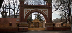 Известные одесситы выступили против застройки завода шампанских вин