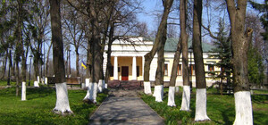 Музей Сковороды под Харьковом приглашает на работу