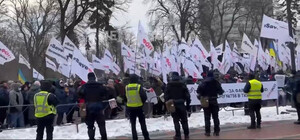 Штурм Верховной Рады, стрельба и пострадавшие: что сейчас происходит у стен парламента