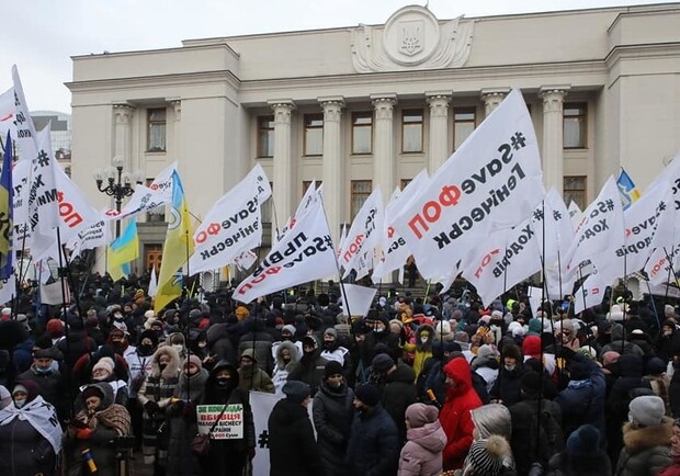 Около 1,5 тысячи харьковских предпринимателей участвуют в протестах в Киеве. 