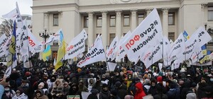 Около 1,5 тысячи харьковских предпринимателей участвуют в протестах в Киеве