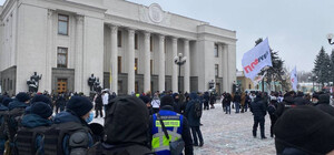 Появилось видео, как 