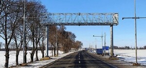 Где на Днепропетровщине будут взвешивать авто во время движения