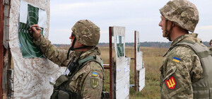 Минобороны проведет учения с участием мэров и глав ОГА 