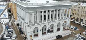 На Майдане Незалежности в Киеве открыли отреставрированный фасад консерватории