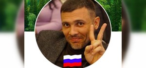 Депутат из Днепра попал в скандал из-за флага России на аватарке