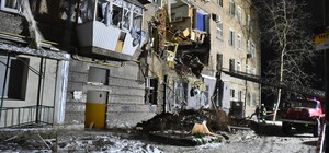 В Запорожье произошел взрыв в доме около ТРЦ 