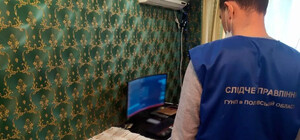 В Полтавской области накрыли мошенников, создавших фейковые онлайн-магазины