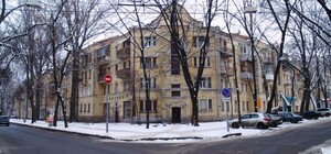 В Харькове временно перекроют улицу Чернышевскую