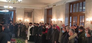 В Днепре прощаются с расстрелянными на заводе 