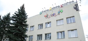 В Харькове еще одну детскую больницу подготовили для приема больных коронавирусом