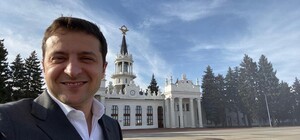 Владимир Зеленский посетит Харьковскую область в феврале, — СМИ