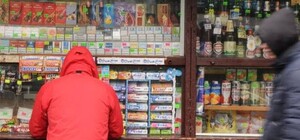 Жители Ирпеня рассчитываются 