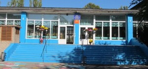 Одна из школ Запорожья просит родителей купить свечи на случай вторжения РФ