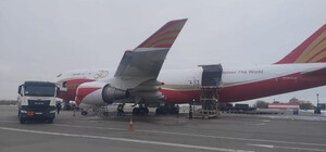 В Украину прибыл шестой самолет с военной помощью из США