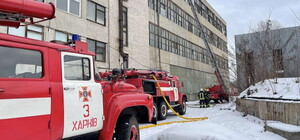 В Харькове — пожар на заводе 