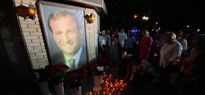 Верховная Рада решила расследовать убийства полтавских судьи и мэра