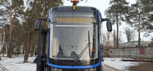 На отремонтированной линии трамвая №33 на ДВРЗ открыли движение